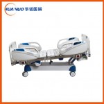 上海HNJH-1A医用电子屏电动护理床