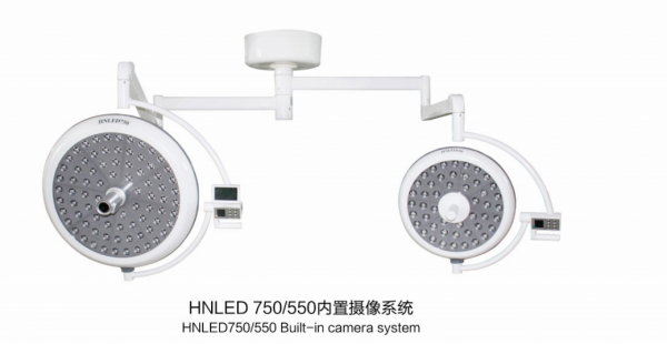 唐山HNLED750/550内置摄像系统