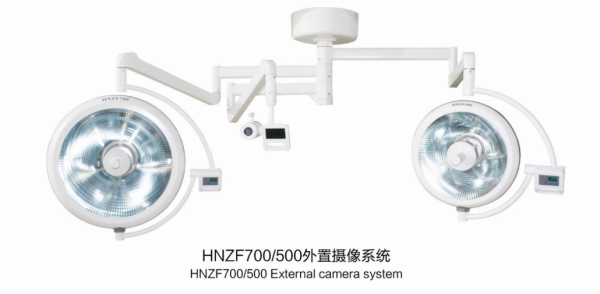 唐山HNZF700/500外置摄像系统
